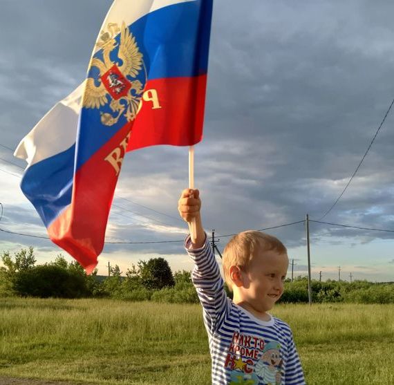 прописка в Пензенской области